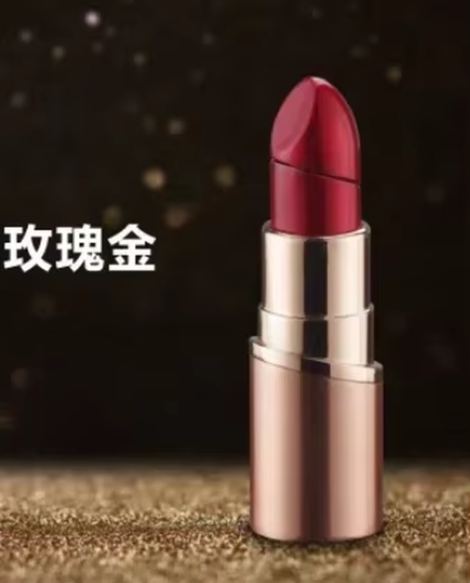 New Mini Fashion Women Purse Lighter for Women, Refillable Stylish Metal Gas Lighter - Rosegold 1