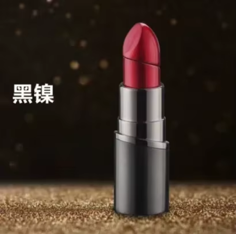 New Mini Fashion Women Purse Lighter for Women, Refillable Stylish Metal Gas Lighter - Black 1